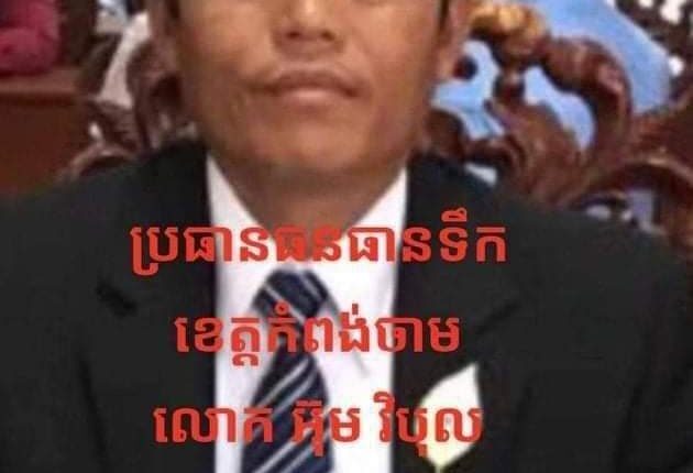 FB_IMG_1641478588005