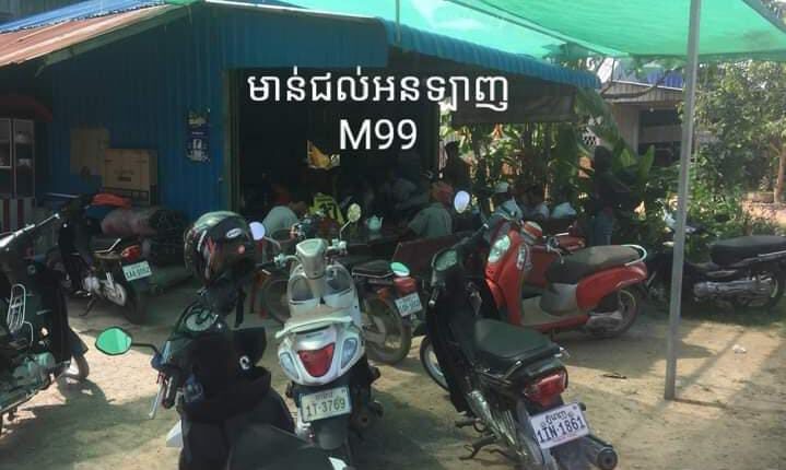 IMG-20220531-WA0001
